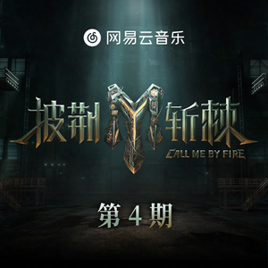 久久婷婷成人激情
