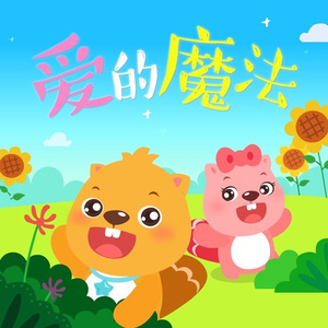 久久婷婷成人激情
