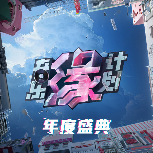 久久婷婷成人激情
